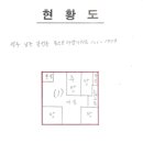 효사랑길 이미지