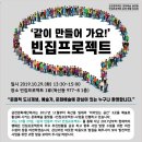 도시매개프로젝트