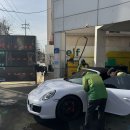 일진주유소 이미지