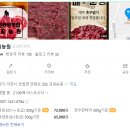 금길농원 이미지