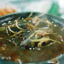 장터국밥촌국수 Daum카페