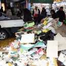 신음동네길 이미지