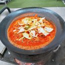 참약사든든약국 이미지