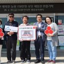 행복한농장 이미지