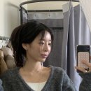 바이그루밍 이미지