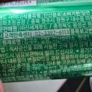 노브랜드버거 용인 상현역점 네이버블로그