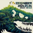율콩이네 이미지