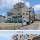 복주5길 이미지