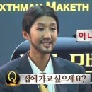 끌리온뷰티