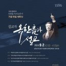 (주)에이치유지 이미지