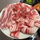 대성 냉.생 삼겹살 이미지