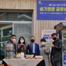 청춘협동조합 이미지