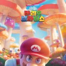 자신감브라더스