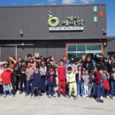 베리베리팜 이미지