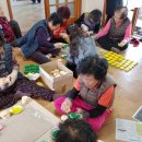 방축1리 마을회관 이미지