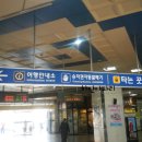 강경렌트카 이미지