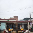 신흥원 티스토리