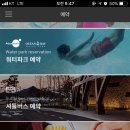 대명정육식당 네이버블로그