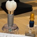 안아픈여수치과의원 이미지