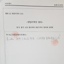 심봉사 도로케 이미지