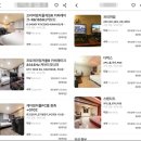 야놀자PC방 이미지