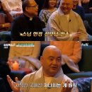 성진목욕탕 이미지