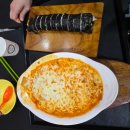 김밥천국우방점 | [미금역 분식] 미금역 분식집에서 라볶기 D.deli