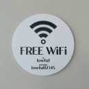 화양단지 광암정 앞 화장실 | [합천 카페] 합천호 뷰가 멋진 뷰맛집 카페, 로우풀