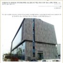 와토스센터 이미지