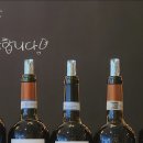 AG농장 | Elena Fucci Titolo Aglianico del Vulture 2019 @ 비타트라독일 (숙성된 VN 94+ 평가의 알리아니꼬 델...