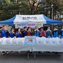 논현2동행정복지센터 이미지