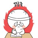 을-180 이미지