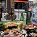씨유 상인동먹자골목점 | 대구 상인동 맛집 먹자골목 가성비 상록회관 연탄구이 후기