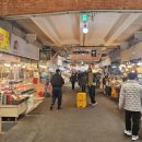 광장시장 이미지