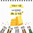 와플칸 이미지