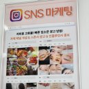 고창광고기획
