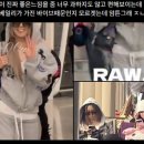 베일리짐 Daum카페