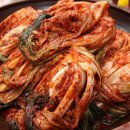 전라도꽃김치