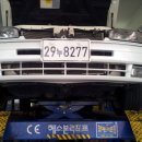 부분정비행운카센타 이미지