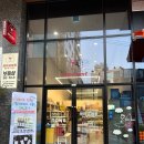 약수역 근처 친절한 전문 와인샵 추천 : &lt;세이모마트&gt; 엄정화 와인 구매 후기
