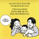 10억노래연습장 이미지