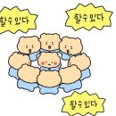 이진원 이미지