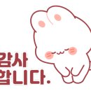 경서충전소 이미지