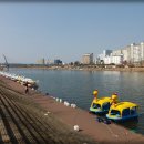 동촌유원지 이미지