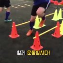 안산, 시흥, 수원, 안양 / 5월 입단시 6만원짜리 유니폼 공짜에.... 6만원짜리 프로틴도 공짜?!! 이미지