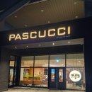 파스쿠찌 안양명학점 이미지