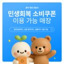 대양자동차공업사 이미지