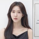 조이현 카카오 검색결과