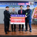 희망택시협동조합 티스토리