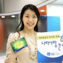 큰사랑주유소 이미지